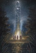Обкладинка книги "Полум'я"