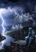 Обкладинка книги "Прадавній Бог"
