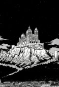 Обкладинка книги "За гранню ночі"