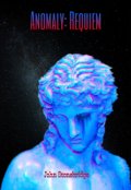 Обкладинка книги "Аномалія: Реквієм"