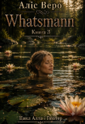 Обкладинка книги "Whatsmann. Книга 3."