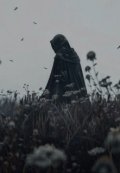 Обкладинка книги "Майбутнього далі немає"