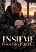 Обкладинка книги "Insieme possiamo farcela"