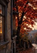 Обкладинка книги "Старий дім"