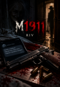 Обкладинка книги "M1911"
