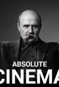 Обкладинка книги "Шевченко і Тот України"