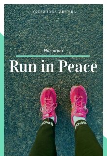 Run in Peace