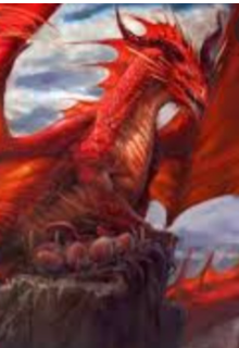 Червоний дракон