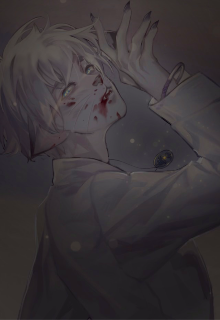 Примарне Місто