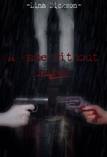 Гра без правил/a game without rules 