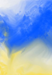 Коли закінчиться війна…