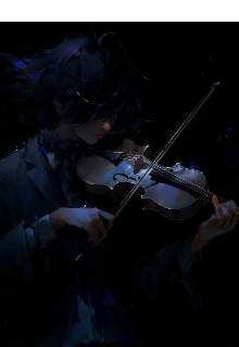 Меланхолійна скрипка 