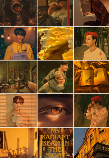 Мій сонячний промінь серед ночі