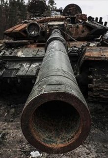 ПсихІчне Здоров'я В КраЇнІ, Де Йде ВІйна 