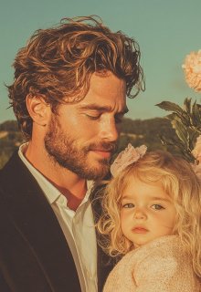 Ти сильна, доню