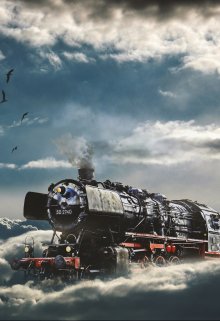 Потяг у часі