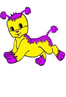 несподівані друзі