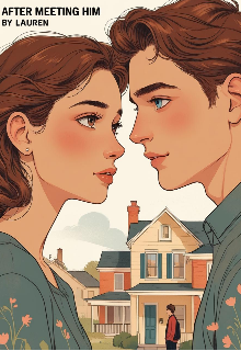 Після зустрічі з ним 