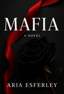 Мафія