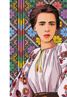 моя мова солов'їна,барвиста,загадкова.