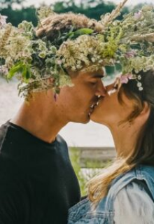 Одна родина