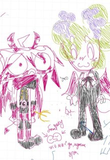 У всіх бід один початок...