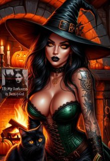 Бентежниця для викладача