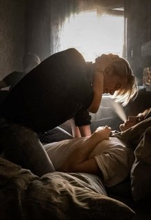 Вечір несподіванок