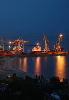 Місто розбитої мрії