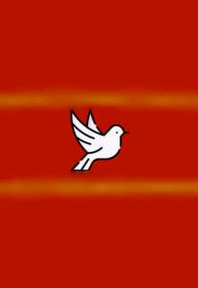 Неназваний вірш