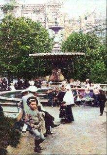 Біля фонтану, або Місце сили