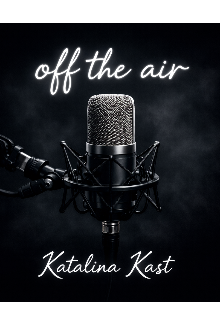 Поза ефіром