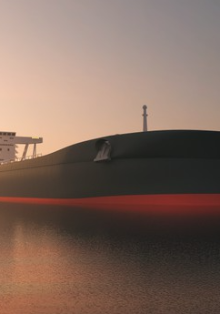 Третій рейс 