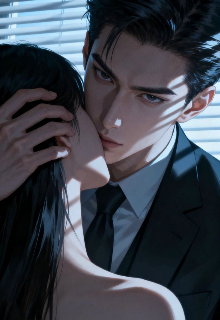 Одержимість Себастьяна