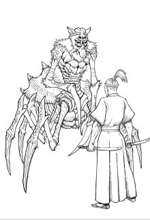 Останній раб