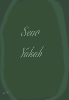 Сено Якаб 