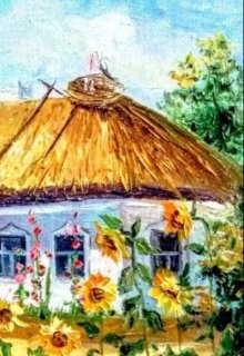 Оповідки Пані Марисі