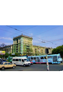 Психоаналіз транспорту Дніпра в стилі Люсінди Даркнес. 