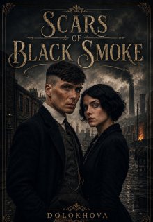 Scars of black smoke