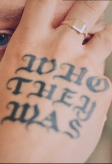 Хто вони, шо вони