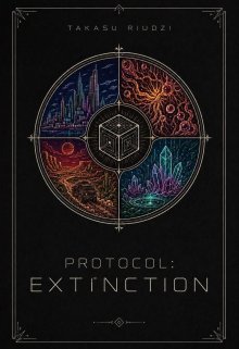 Protocol : Extinction
