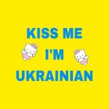 Меланія Листопад