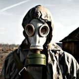 Загублений