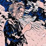 Николай Анама