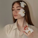 Аліна Скінтей