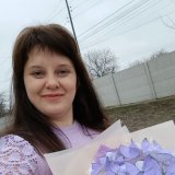 Юліанна Бойлук