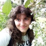 Рита Бергер