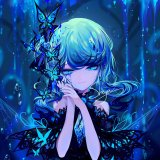 Маркіза Непокірна