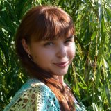 Оксана Усенко