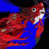 Богдан Тісбенко